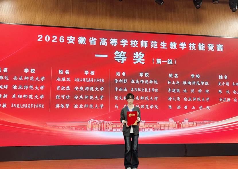 图片1_看图王